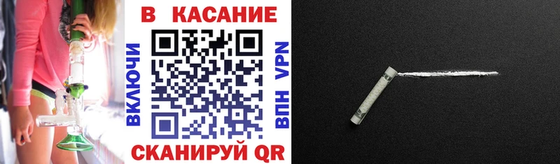 Наркошоп Смоленск ГЕРОИН  МЕФ  АМФ  Каннабис  КОКАИН 