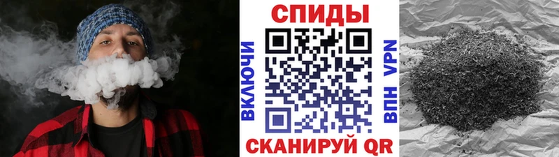 нарко площадка как зайти  кракен сайт  Смоленск  где продают наркотики  Бутират бутандиол 