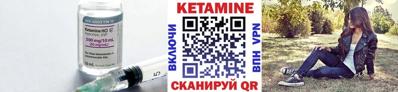 KRAKEN зеркало  Смоленск  Кетамин VHQ 