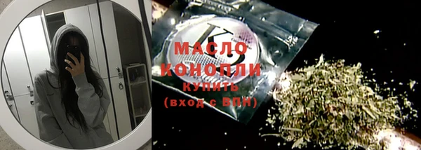 spice Вязники
