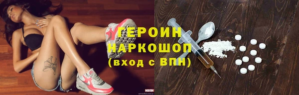 твердый Вяземский