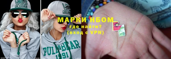 spice Вязники