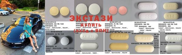 твердый Вяземский