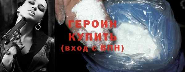 spice Вязники