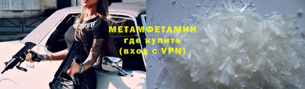 твердый Вяземский