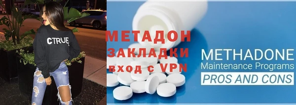 spice Вязники