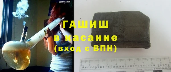 тгк Вязьма