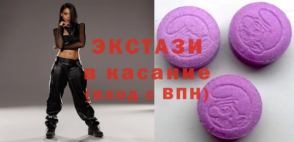 spice Вязники