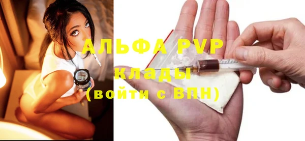 spice Вязники