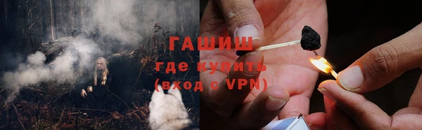 spice Вязники