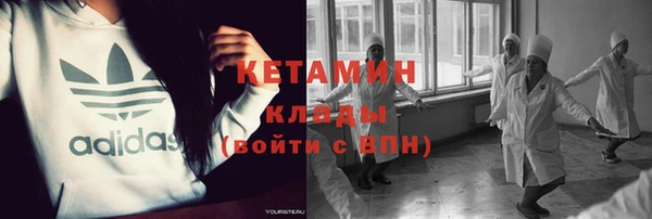 spice Вязники