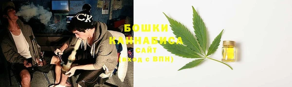 spice Вязники