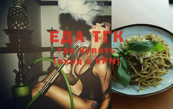 spice Вязники