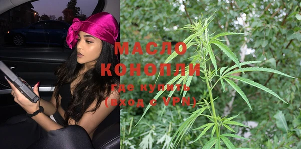 spice Вязники