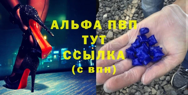 spice Вязники