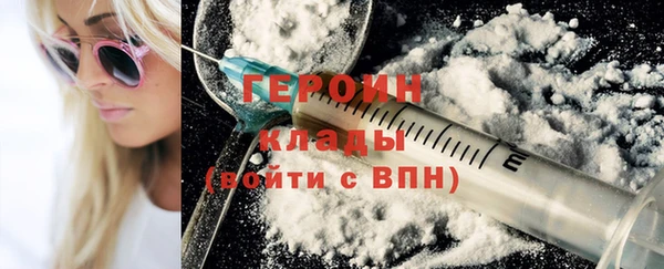 spice Вязники