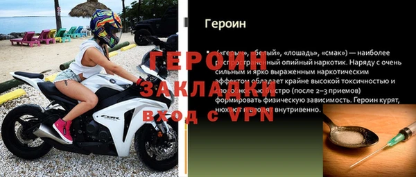 тгк Вязьма