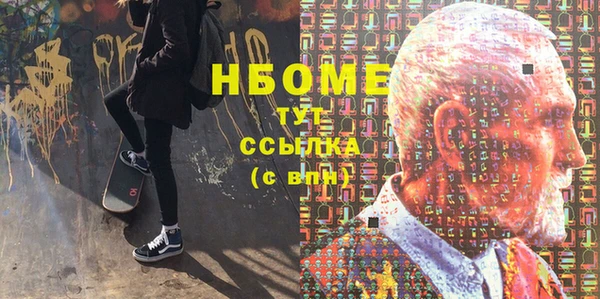 твердый Вяземский
