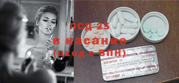 тгк Вязьма