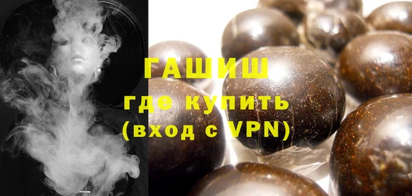 твердый Вяземский