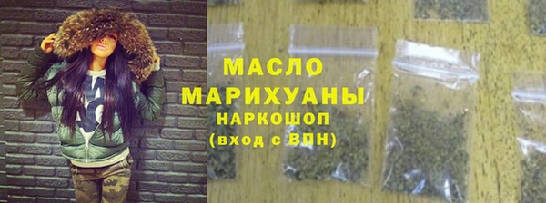 твердый Вяземский
