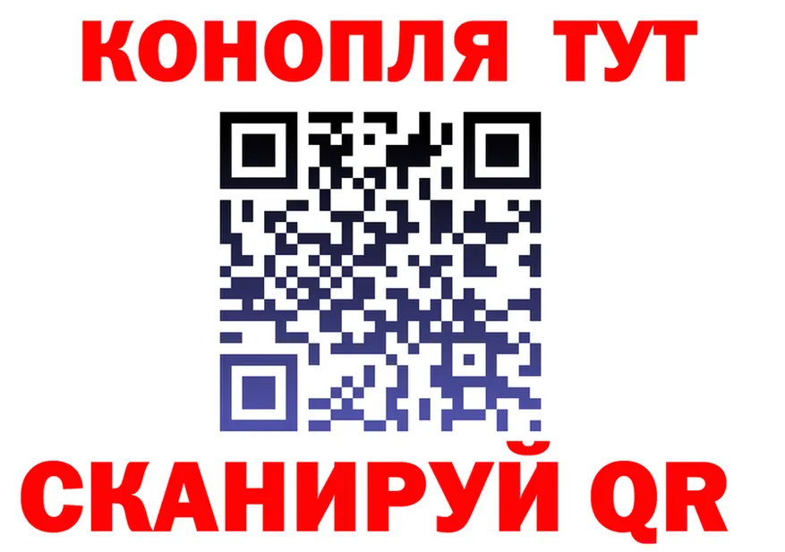 ГАШ убойный ONION это OMG Смоленск