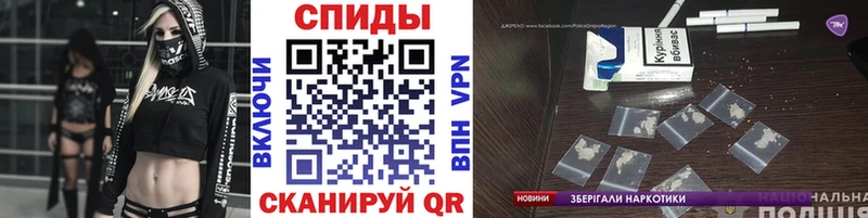 Первитин пудра  даркнет сайт  Смоленск 